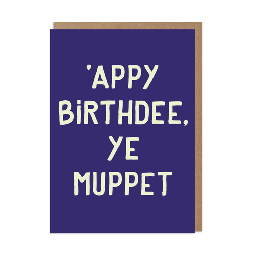 Muppet Birthday