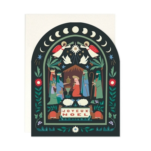 Arched Nativity Holiday NEW