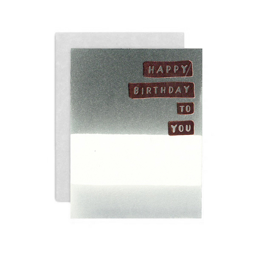 Copper Birthday Card