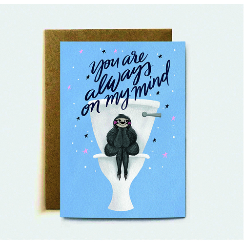 You are Always On My Mind (large card)